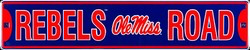 Ole Miss State Street Sign