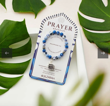 Handcrafted Polymer Clay Prayer Bracelet with Magnetic Prayer Box – Available in 4 Styles ⭐